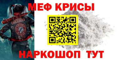 стаф Малоярославец