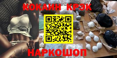 таблы Малгобек