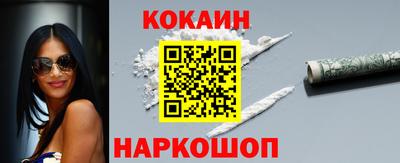 стаф Малоярославец
