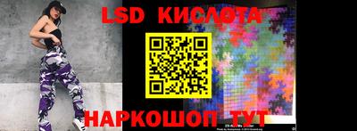 COCAINE Мариинск