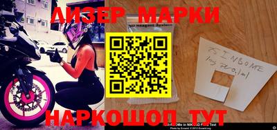 таблы Малгобек