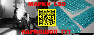 COCAINE Мариинск