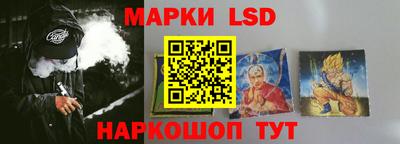 стаф Малоярославец