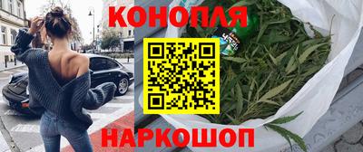 таблы Малгобек
