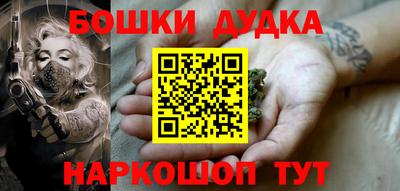стаф Малоярославец