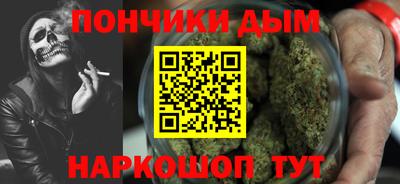стаф Малоярославец