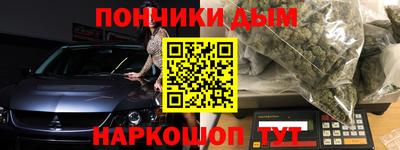 COCAINE Мариинск