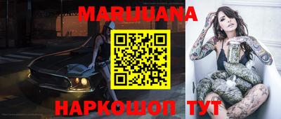 стаф Малоярославец