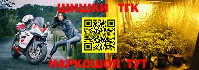COCAINE Мариинск
