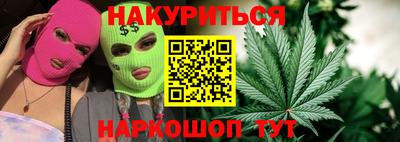 mdma Моздок