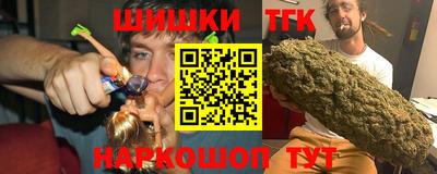 таблы Малгобек