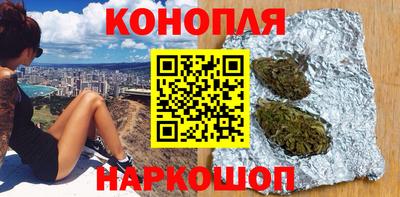 таблы Малгобек