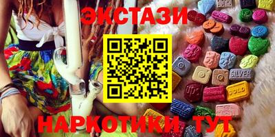 COCAINE Мариинск
