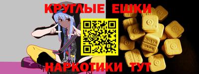 COCAINE Мариинск