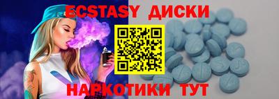 стаф Малоярославец