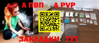 стаф Малоярославец