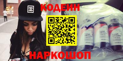 стаф Малоярославец