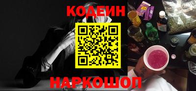 стаф Малоярославец