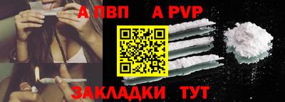 МДМА Можга