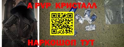 COCAINE Мариинск