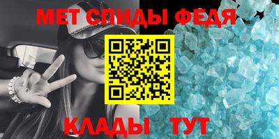 стаф Малоярославец