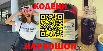 таблы Малгобек