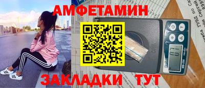 стаф Малоярославец