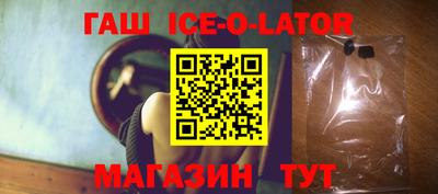 COCAINE Мариинск