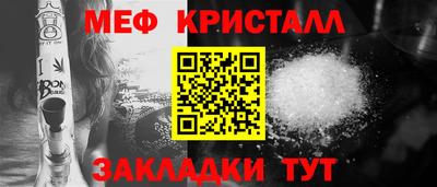 стаф Малоярославец