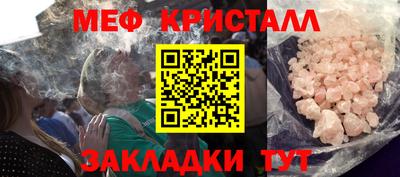 COCAINE Мариинск